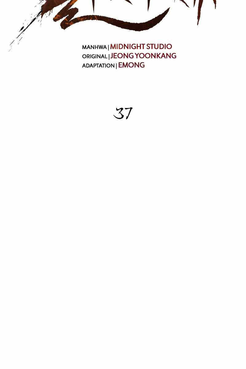 Sống Sót Trong Trò Chơi Với Tư Cách Là Một Cuồng Nhân chapter 37 - Upload bởi truyensieuhay.com