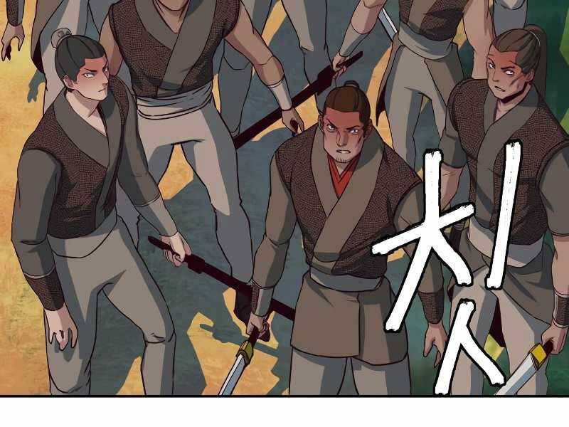 Tuý Kiếm Dạ Hành túy kiếm dạ hành - chapter 23 - Upload bởi truyensieuhay.com