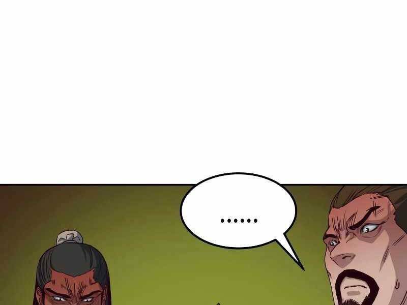 Tuý Kiếm Dạ Hành túy kiếm dạ hành - chapter 23 - Upload bởi truyensieuhay.com