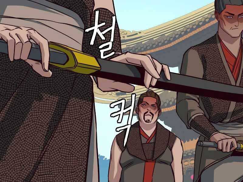 Tuý Kiếm Dạ Hành túy kiếm dạ hành - chapter 23 - Upload bởi truyensieuhay.com