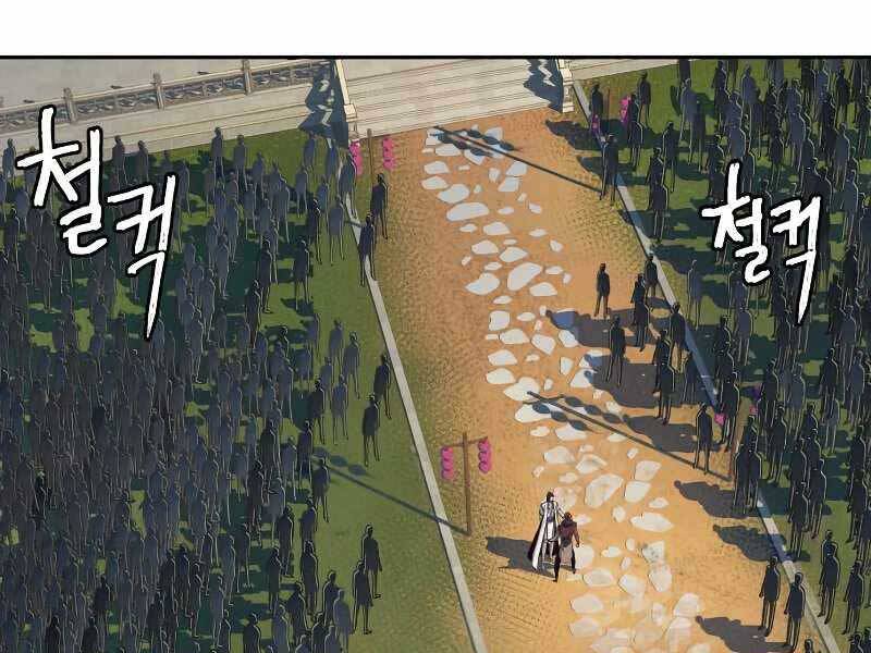 Tuý Kiếm Dạ Hành túy kiếm dạ hành - chapter 23 - Upload bởi truyensieuhay.com