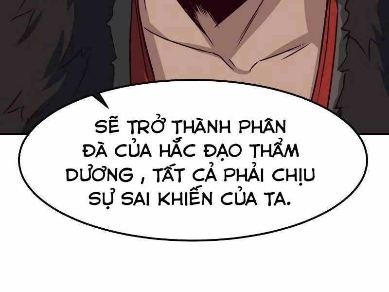Tuý Kiếm Dạ Hành túy kiếm dạ hành - chapter 23 - Upload bởi truyensieuhay.com