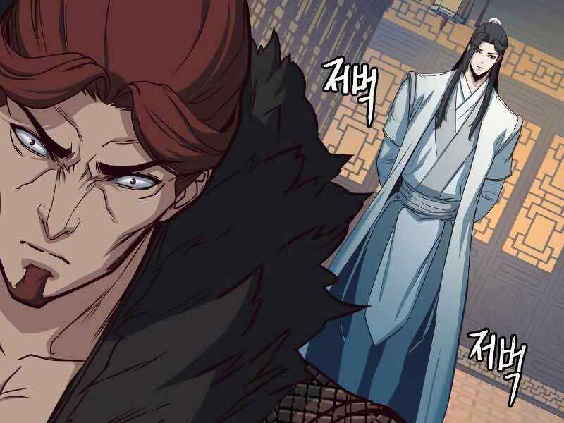 Tuý Kiếm Dạ Hành túy kiếm dạ hành - chapter 23 - Upload bởi truyensieuhay.com