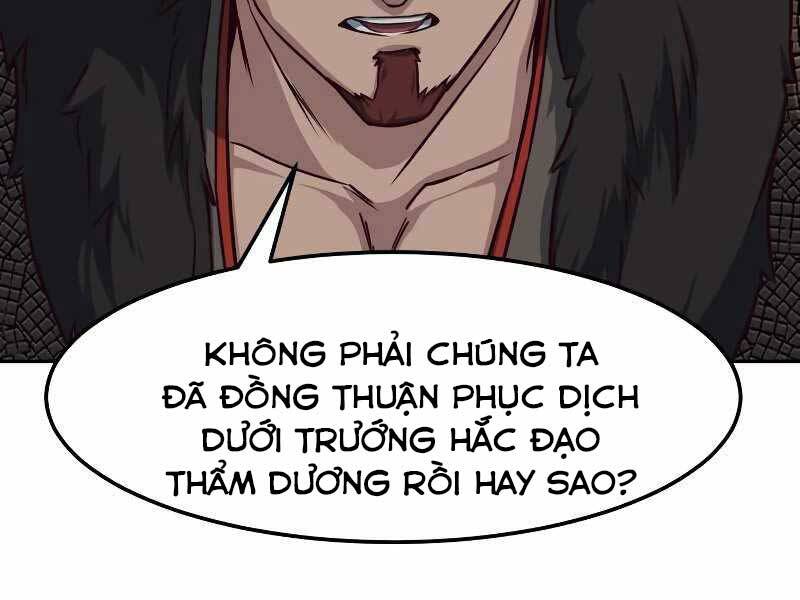 Tuý Kiếm Dạ Hành túy kiếm dạ hành - chapter 23 - Upload bởi truyensieuhay.com