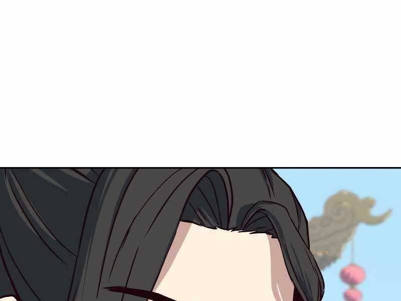 Tuý Kiếm Dạ Hành túy kiếm dạ hành - chapter 23 - Upload bởi truyensieuhay.com