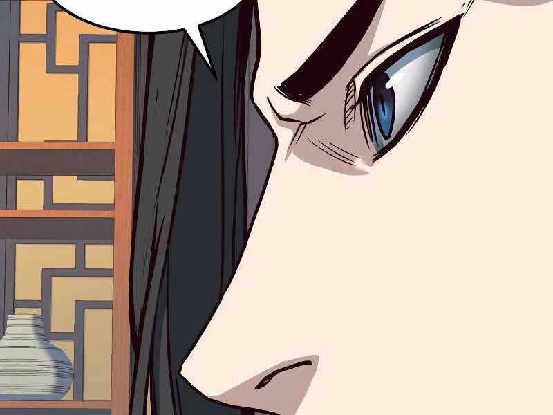 Tuý Kiếm Dạ Hành túy kiếm dạ hành - chapter 23 - Upload bởi truyensieuhay.com