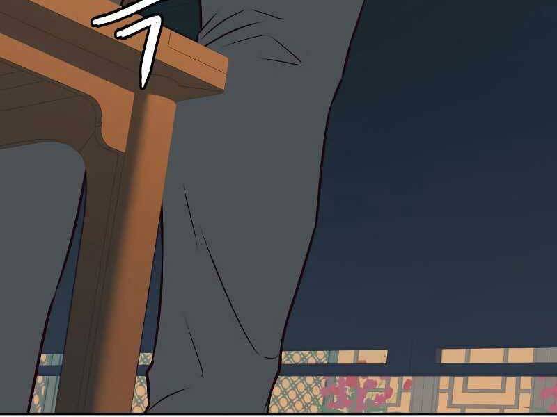 Tuý Kiếm Dạ Hành túy kiếm dạ hành - chapter 23 - Upload bởi truyensieuhay.com