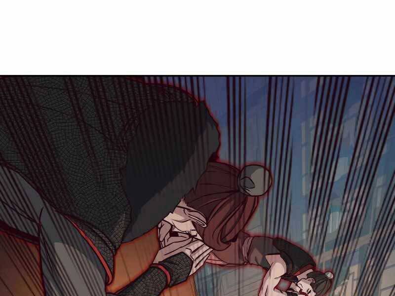 Tuý Kiếm Dạ Hành túy kiếm dạ hành - chapter 23 - Upload bởi truyensieuhay.com