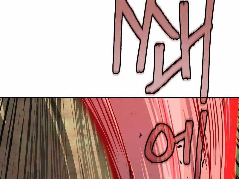 Tuý Kiếm Dạ Hành túy kiếm dạ hành - chapter 23 - Upload bởi truyensieuhay.com