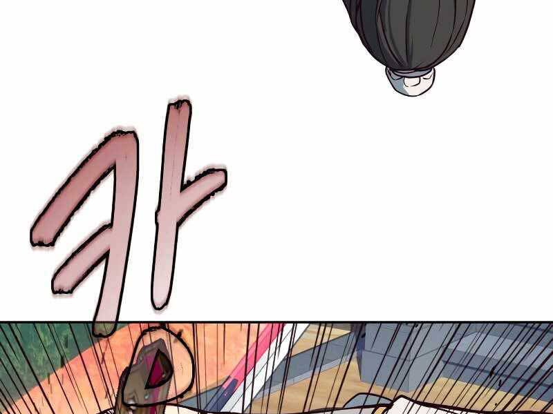 Tuý Kiếm Dạ Hành túy kiếm dạ hành - chapter 23 - Upload bởi truyensieuhay.com