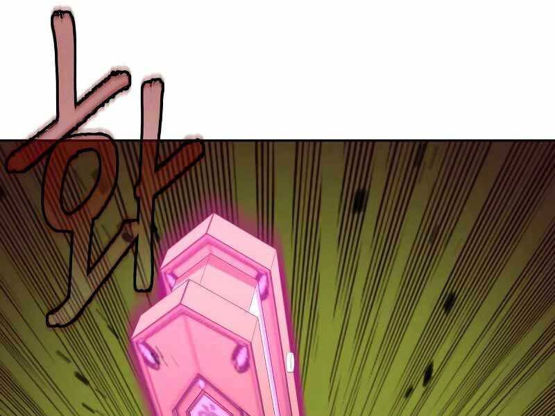 Tuý Kiếm Dạ Hành túy kiếm dạ hành - chapter 23 - Upload bởi truyensieuhay.com