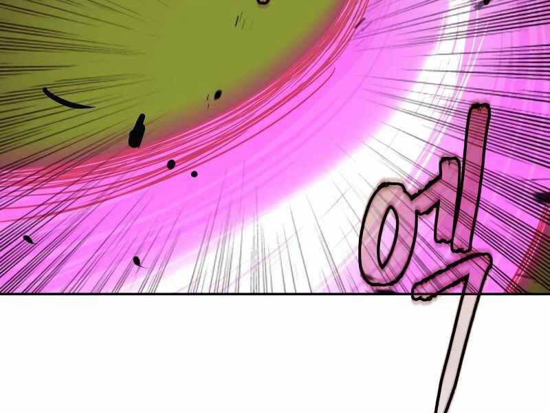 Tuý Kiếm Dạ Hành túy kiếm dạ hành - chapter 23 - Upload bởi truyensieuhay.com