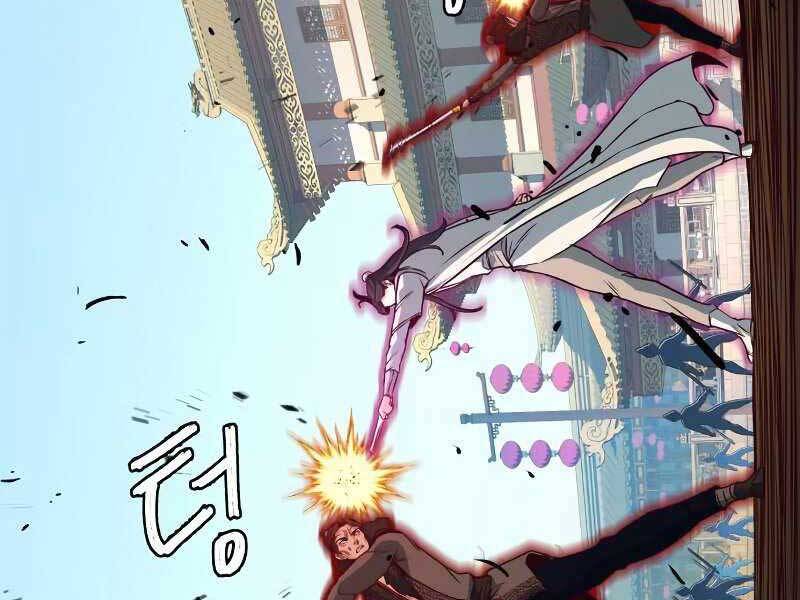 Tuý Kiếm Dạ Hành túy kiếm dạ hành - chapter 23 - Upload bởi truyensieuhay.com
