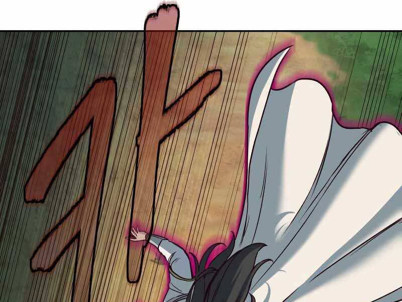 Tuý Kiếm Dạ Hành túy kiếm dạ hành - chapter 23 - Upload bởi truyensieuhay.com