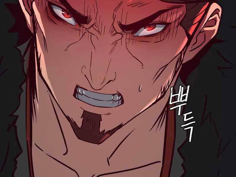 Tuý Kiếm Dạ Hành túy kiếm dạ hành - chapter 23 - Upload bởi truyensieuhay.com