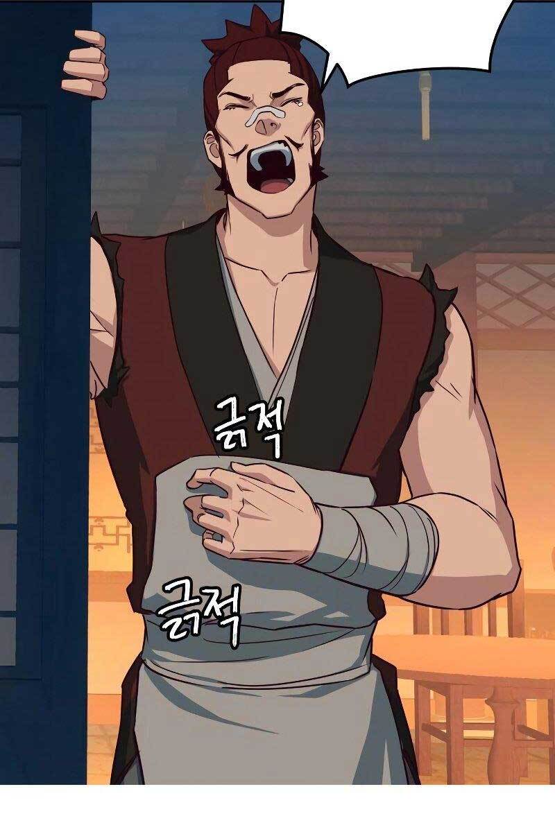 Tuý Kiếm Dạ Hành túy kiếm dạ hành - chapter 24 - Upload bởi truyensieuhay.com
