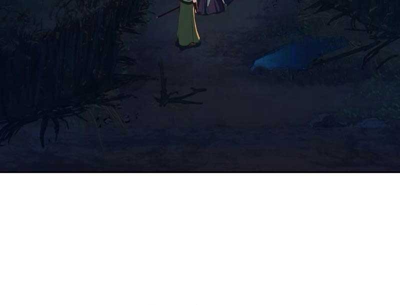 Tuý Kiếm Dạ Hành túy kiếm dạ hành - chapter 24 - Upload bởi truyensieuhay.com
