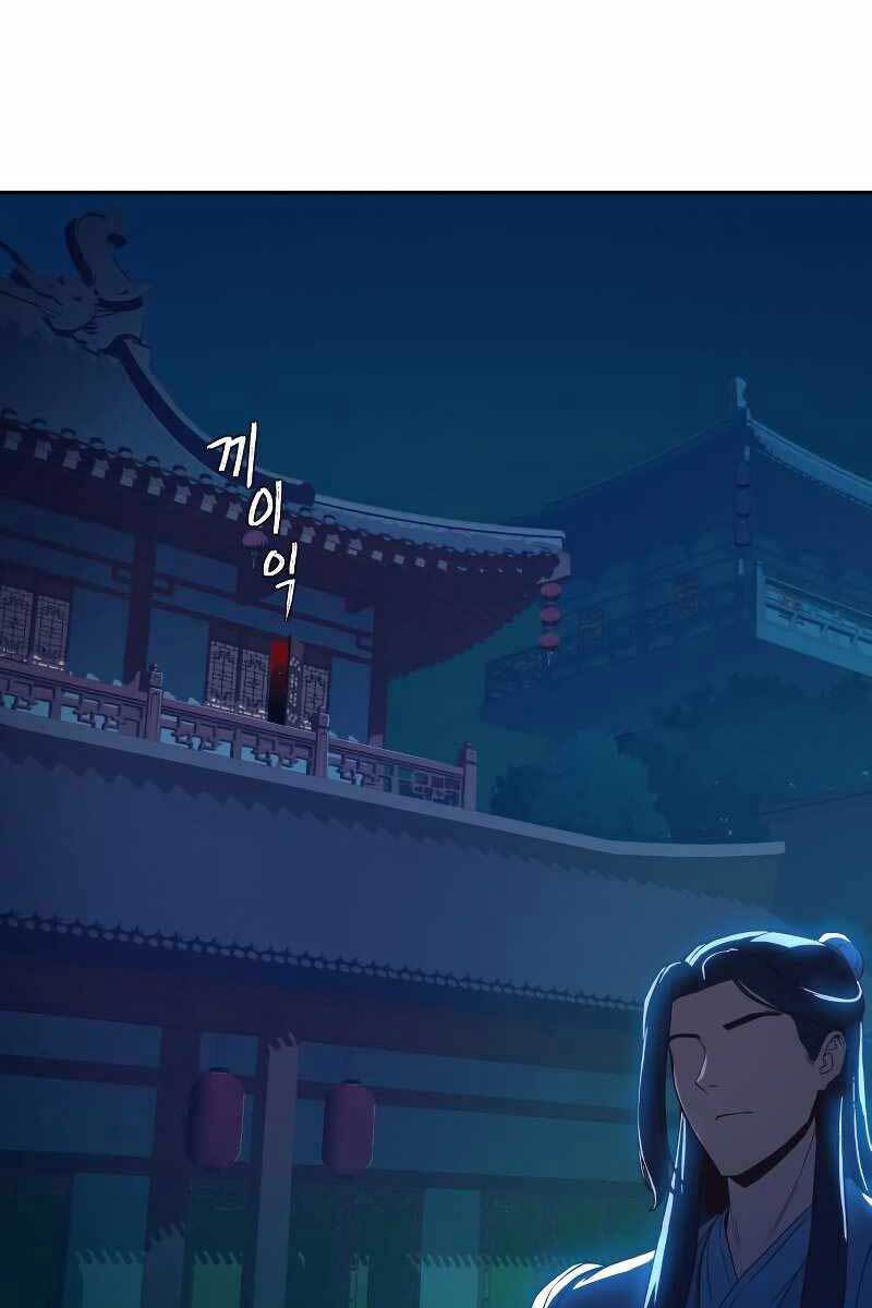 Tuý Kiếm Dạ Hành túy kiếm dạ hành - chapter 25 - Upload bởi truyensieuhay.com