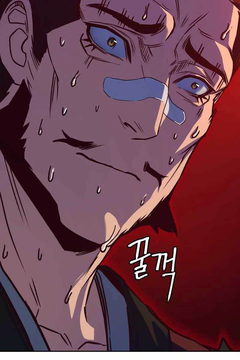 Tuý Kiếm Dạ Hành túy kiếm dạ hành - chapter 25 - Upload bởi truyensieuhay.com