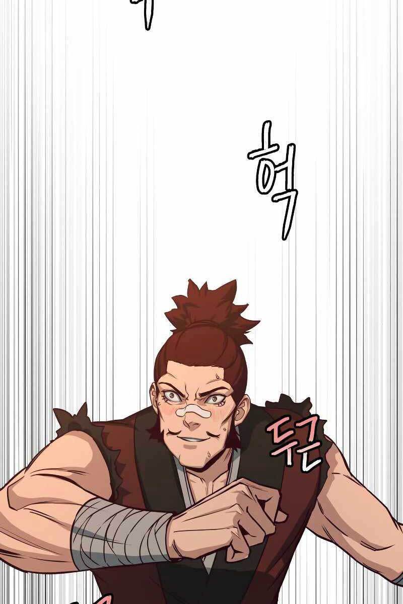 Tuý Kiếm Dạ Hành túy kiếm dạ hành - chapter 25 - Upload bởi truyensieuhay.com