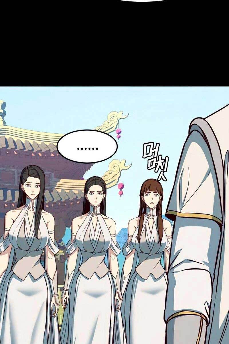 Tuý Kiếm Dạ Hành túy kiếm dạ hành - chapter 26 - Upload bởi truyensieuhay.com