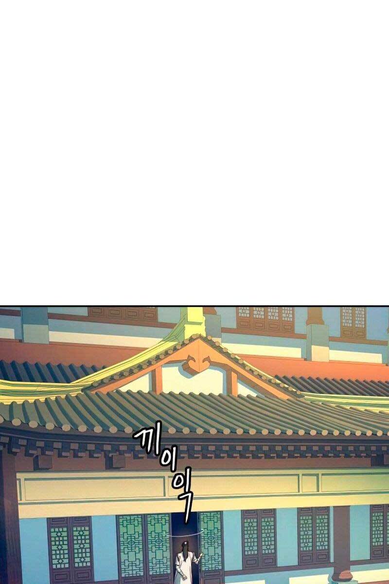 Tuý Kiếm Dạ Hành túy kiếm dạ hành - chapter 26 - Upload bởi truyensieuhay.com