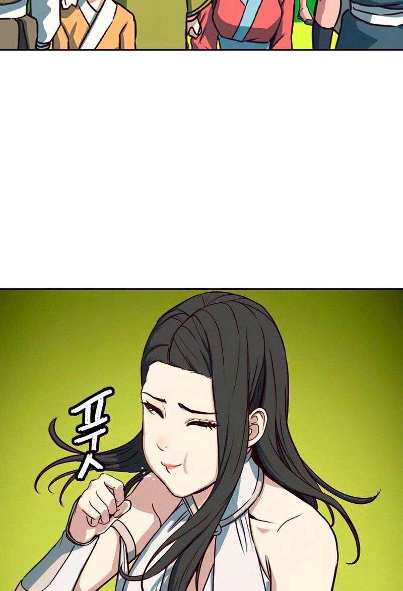 Tuý Kiếm Dạ Hành túy kiếm dạ hành - chapter 26 - Upload bởi truyensieuhay.com