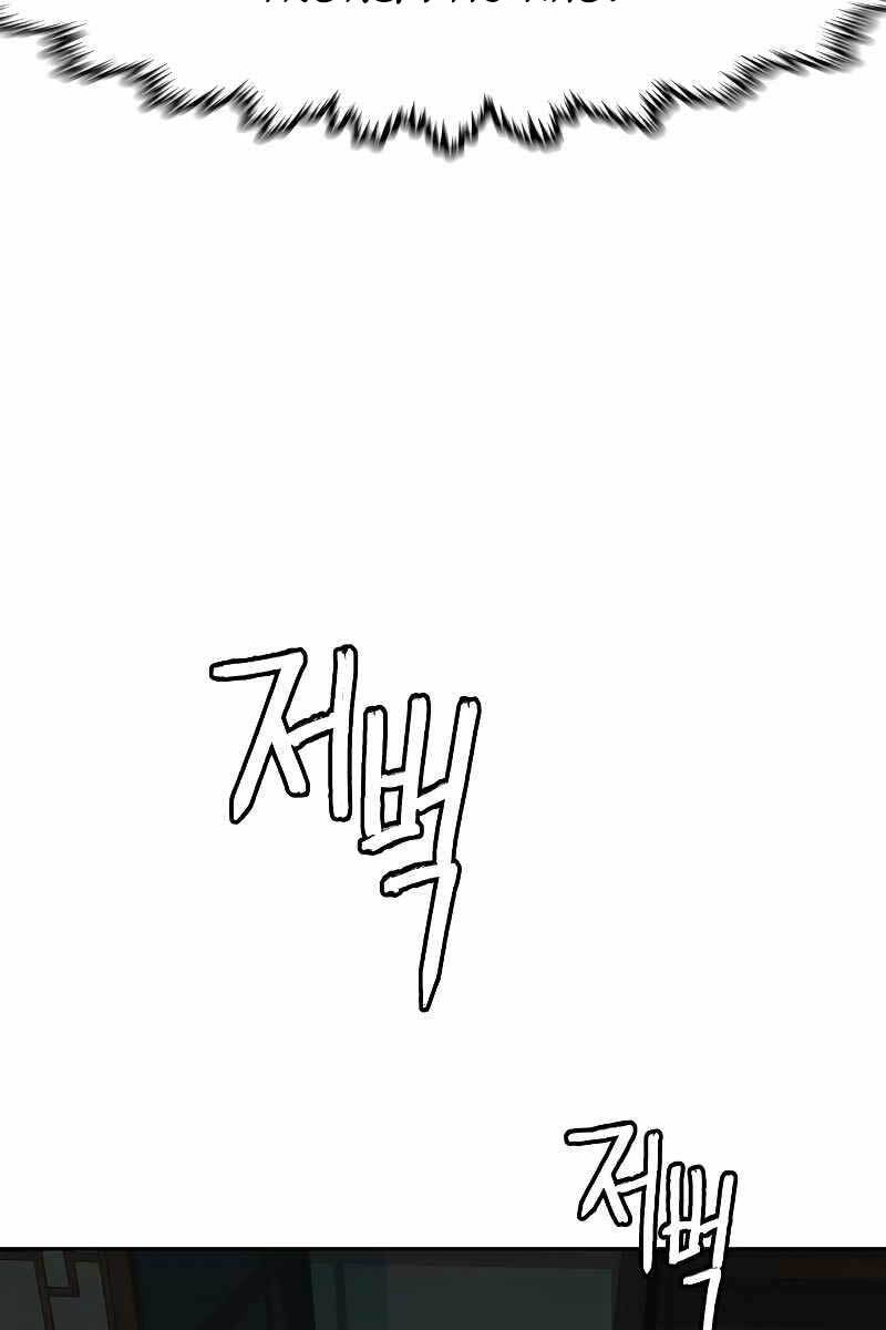 Tuý Kiếm Dạ Hành túy kiếm dạ hành - chapter 27 - Upload bởi truyensieuhay.com