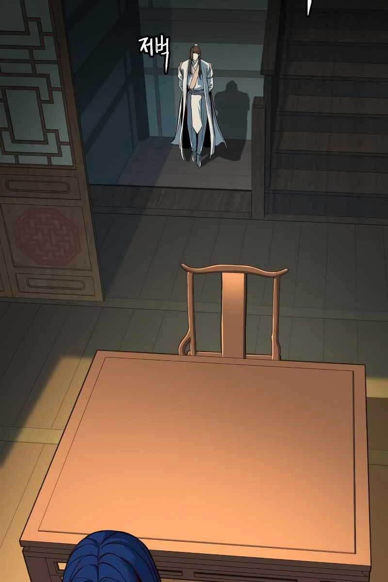 Tuý Kiếm Dạ Hành túy kiếm dạ hành - chapter 27 - Upload bởi truyensieuhay.com