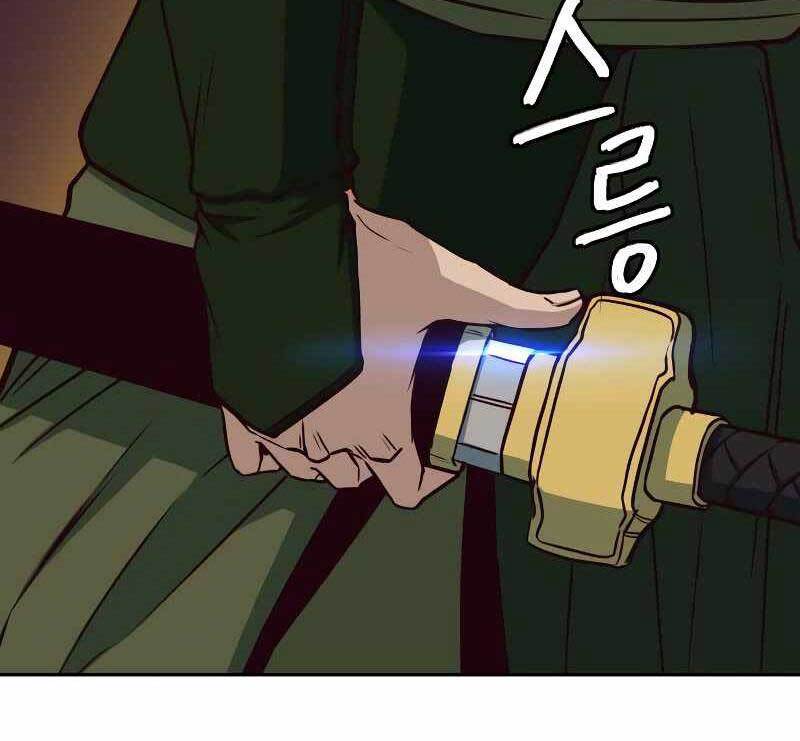 Tuý Kiếm Dạ Hành túy kiếm dạ hành - chapter 27 - Upload bởi truyensieuhay.com