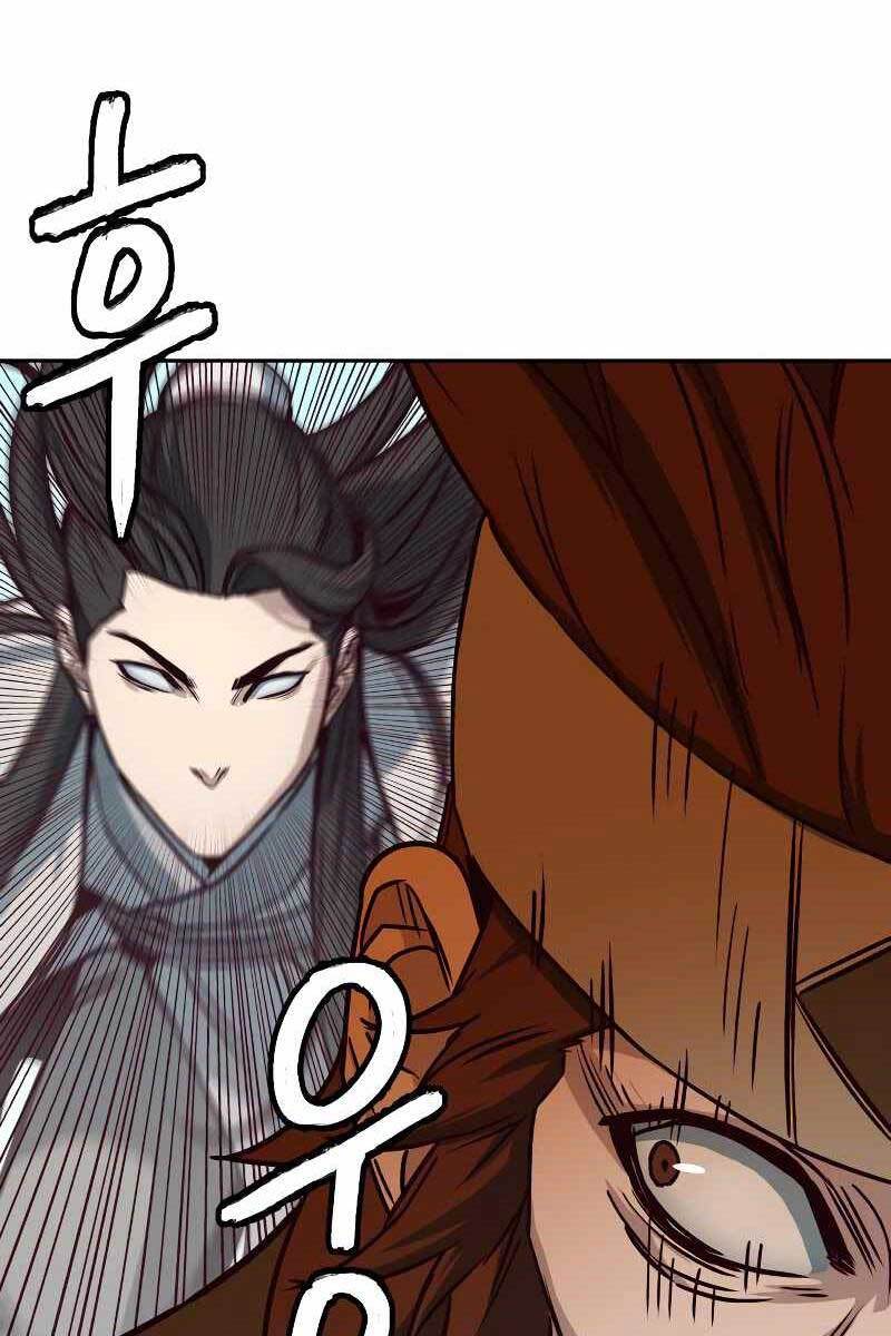 Tuý Kiếm Dạ Hành túy kiếm dạ hành - chapter 27 - Upload bởi truyensieuhay.com