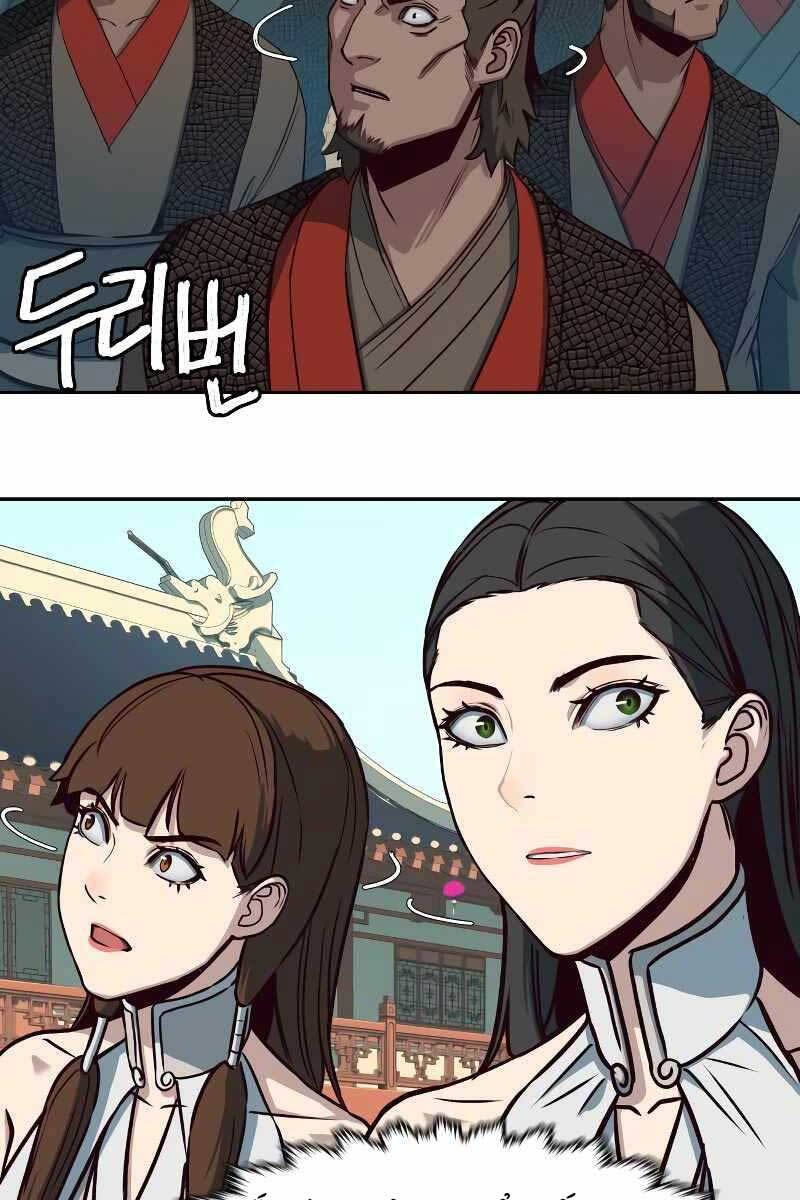 Tuý Kiếm Dạ Hành túy kiếm dạ hành - chapter 27 - Upload bởi truyensieuhay.com