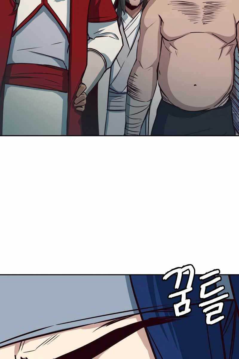 Tuý Kiếm Dạ Hành túy kiếm dạ hành - chapter 28 - Upload bởi truyensieuhay.com