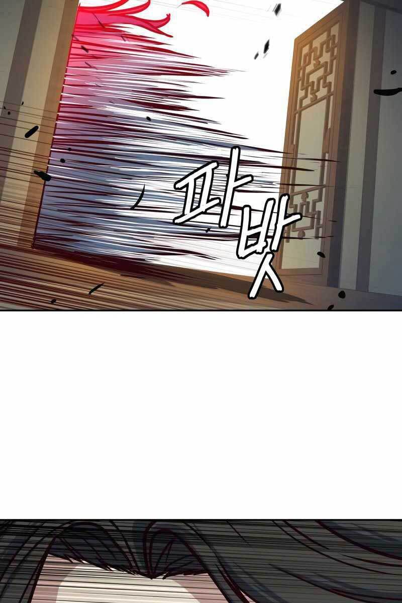 Tuý Kiếm Dạ Hành túy kiếm dạ hành - chapter 28 - Upload bởi truyensieuhay.com