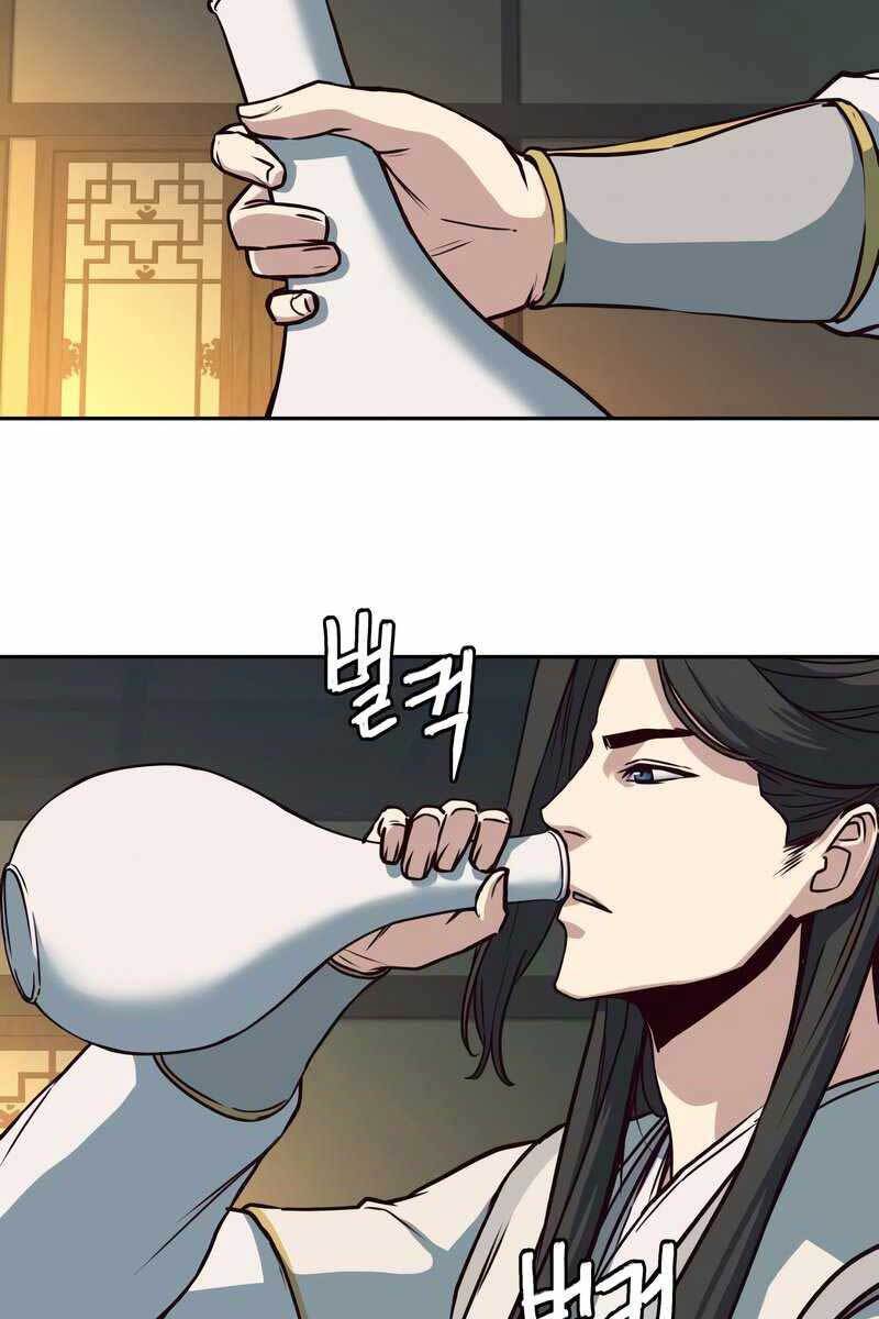 Tuý Kiếm Dạ Hành túy kiếm dạ hành - chapter 28 - Upload bởi truyensieuhay.com