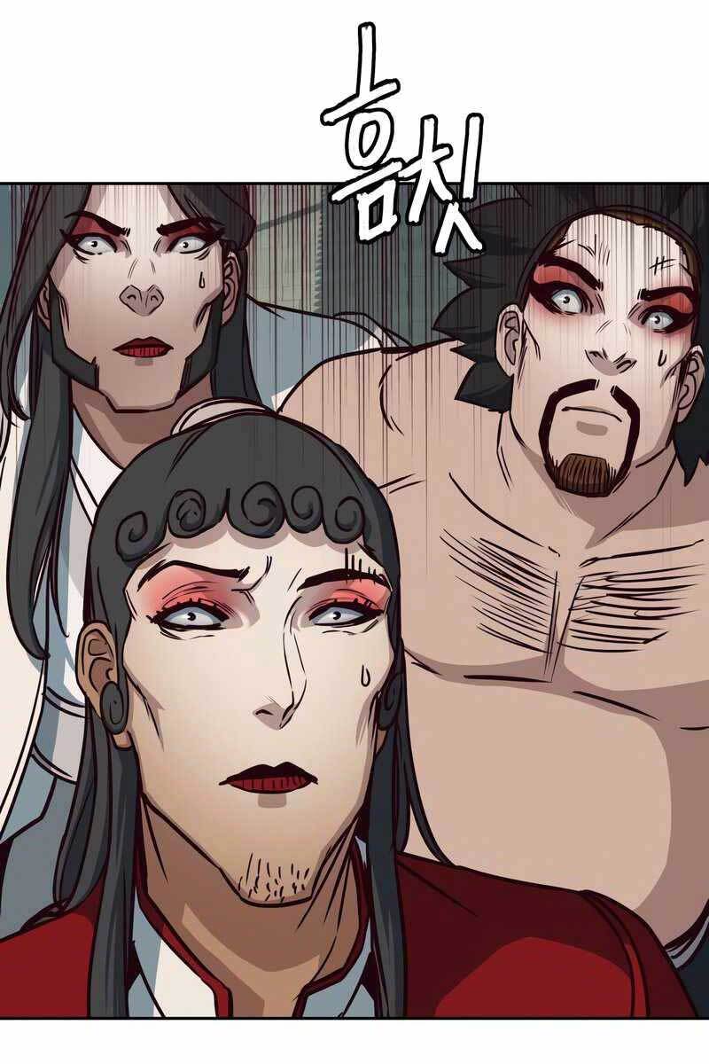 Tuý Kiếm Dạ Hành túy kiếm dạ hành - chapter 28.5 - Upload bởi truyensieuhay.com