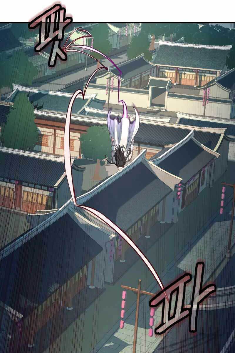 Tuý Kiếm Dạ Hành túy kiếm dạ hành - chapter 28.5 - Upload bởi truyensieuhay.com