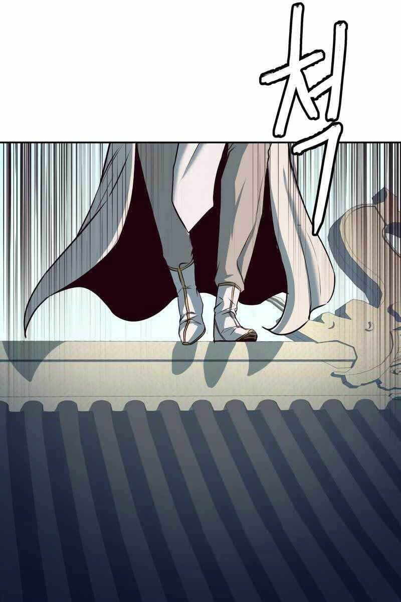 Tuý Kiếm Dạ Hành túy kiếm dạ hành - chapter 28.5 - Upload bởi truyensieuhay.com