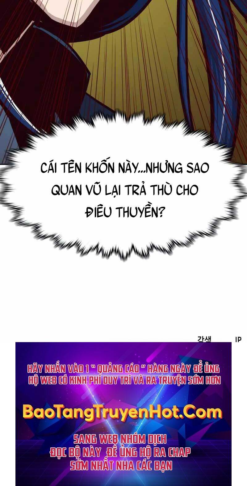 Tuý Kiếm Dạ Hành túy kiếm dạ hành - chapter 28.5 - Upload bởi truyensieuhay.com