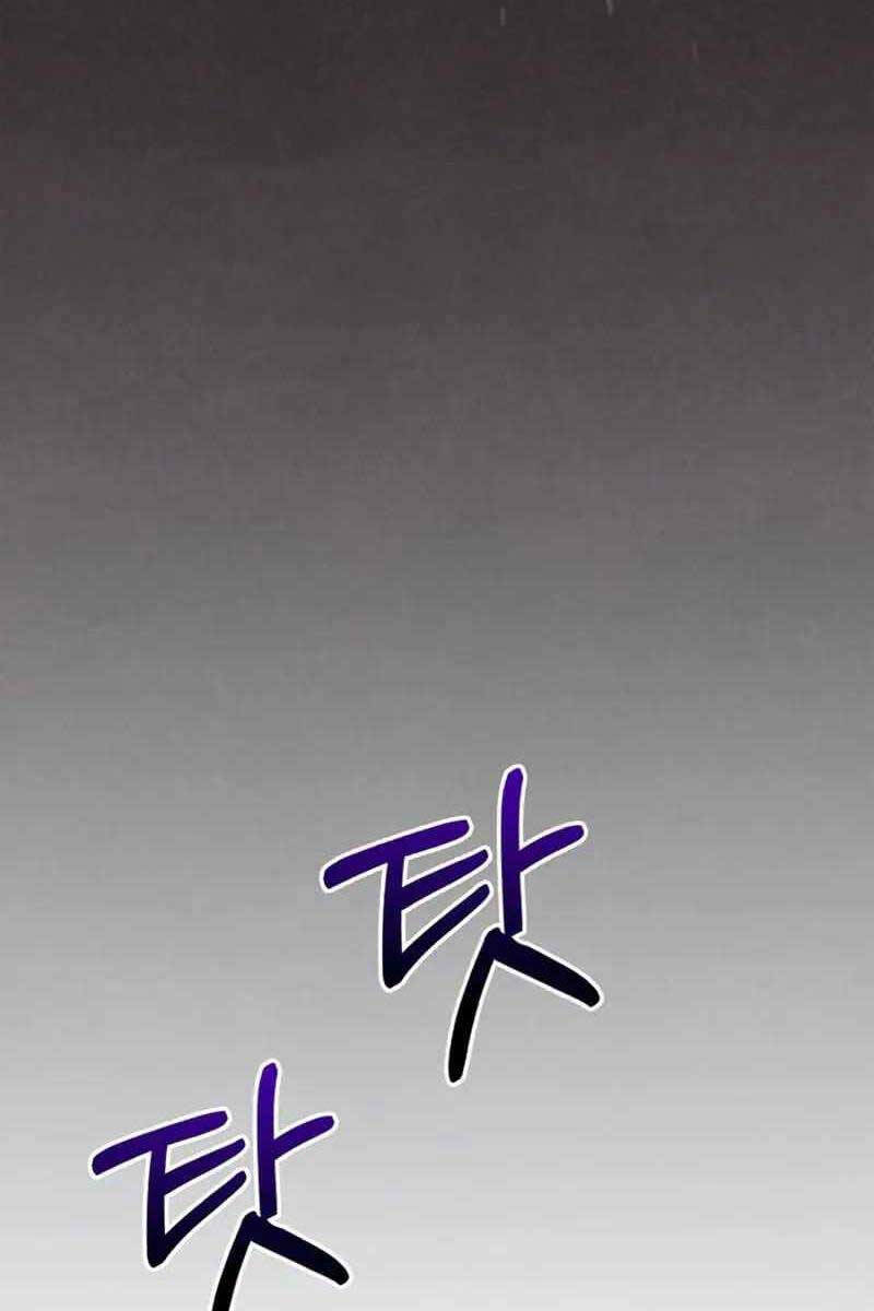 Sống Sót Trong Trò Chơi Với Tư Cách Là Một Cuồng Nhân chapter 44 - Upload bởi truyensieuhay.com