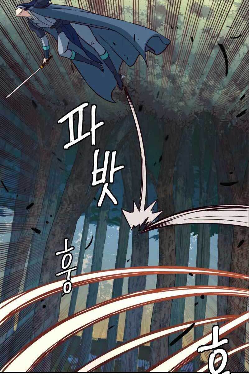 Tuý Kiếm Dạ Hành túy kiếm dạ hành - chapter 29 - Upload bởi truyensieuhay.com