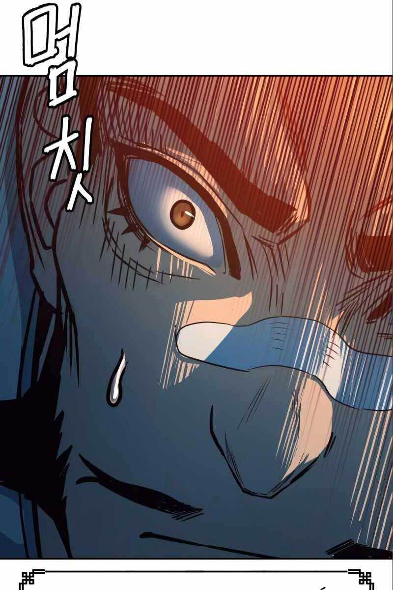 Tuý Kiếm Dạ Hành túy kiếm dạ hành - chapter 29 - Upload bởi truyensieuhay.com