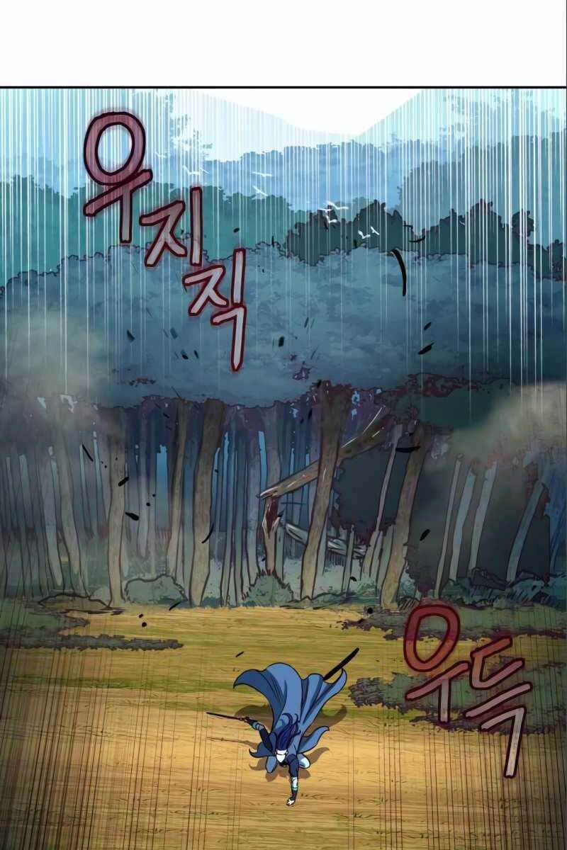 Tuý Kiếm Dạ Hành túy kiếm dạ hành - chapter 29 - Upload bởi truyensieuhay.com