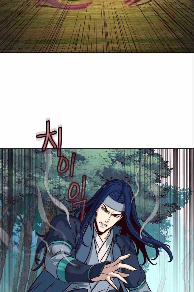 Tuý Kiếm Dạ Hành túy kiếm dạ hành - chapter 29 - Upload bởi truyensieuhay.com