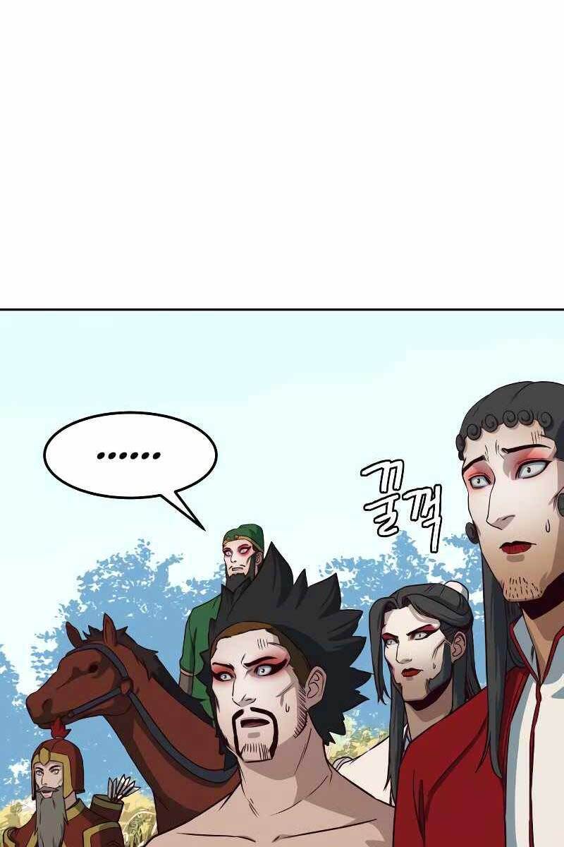 Tuý Kiếm Dạ Hành túy kiếm dạ hành - chapter 30 - Upload bởi truyensieuhay.com