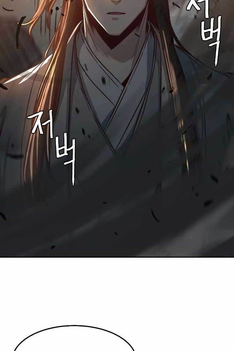 Tuý Kiếm Dạ Hành túy kiếm dạ hành - chapter 30 - Upload bởi truyensieuhay.com