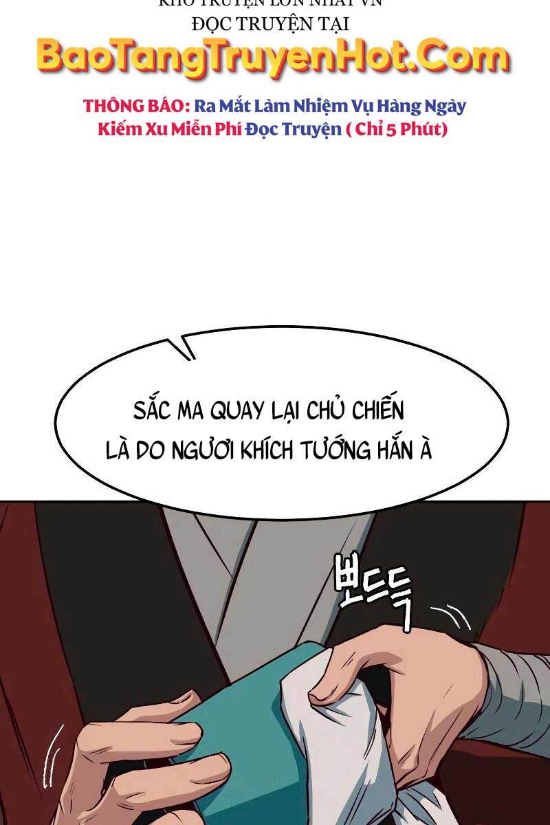 Tuý Kiếm Dạ Hành túy kiếm dạ hành - chapter 31 - Upload bởi truyensieuhay.com