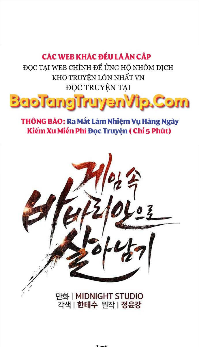Sống Sót Trong Trò Chơi Với Tư Cách Là Một Cuồng Nhân chapter 47 - Upload bởi truyensieuhay.com