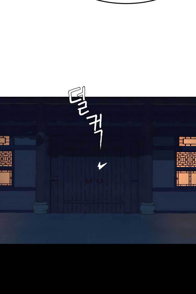 Tuý Kiếm Dạ Hành túy kiếm dạ hành - chapter 32 - Upload bởi truyensieuhay.com