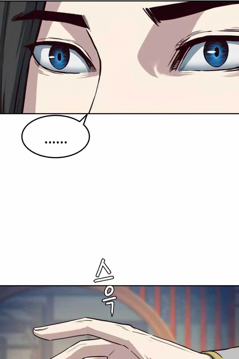Tuý Kiếm Dạ Hành túy kiếm dạ hành - chapter 33 - Upload bởi truyensieuhay.com